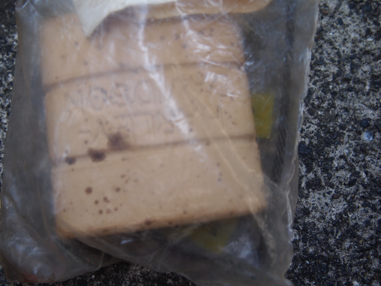 ブレーキ/クラッチパッド