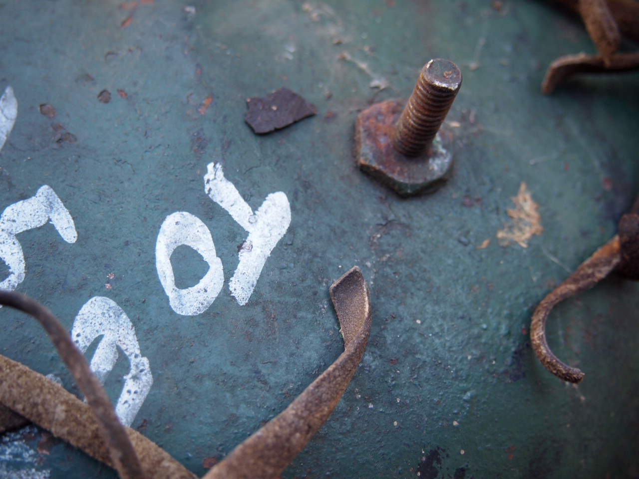 インディアンソロシート