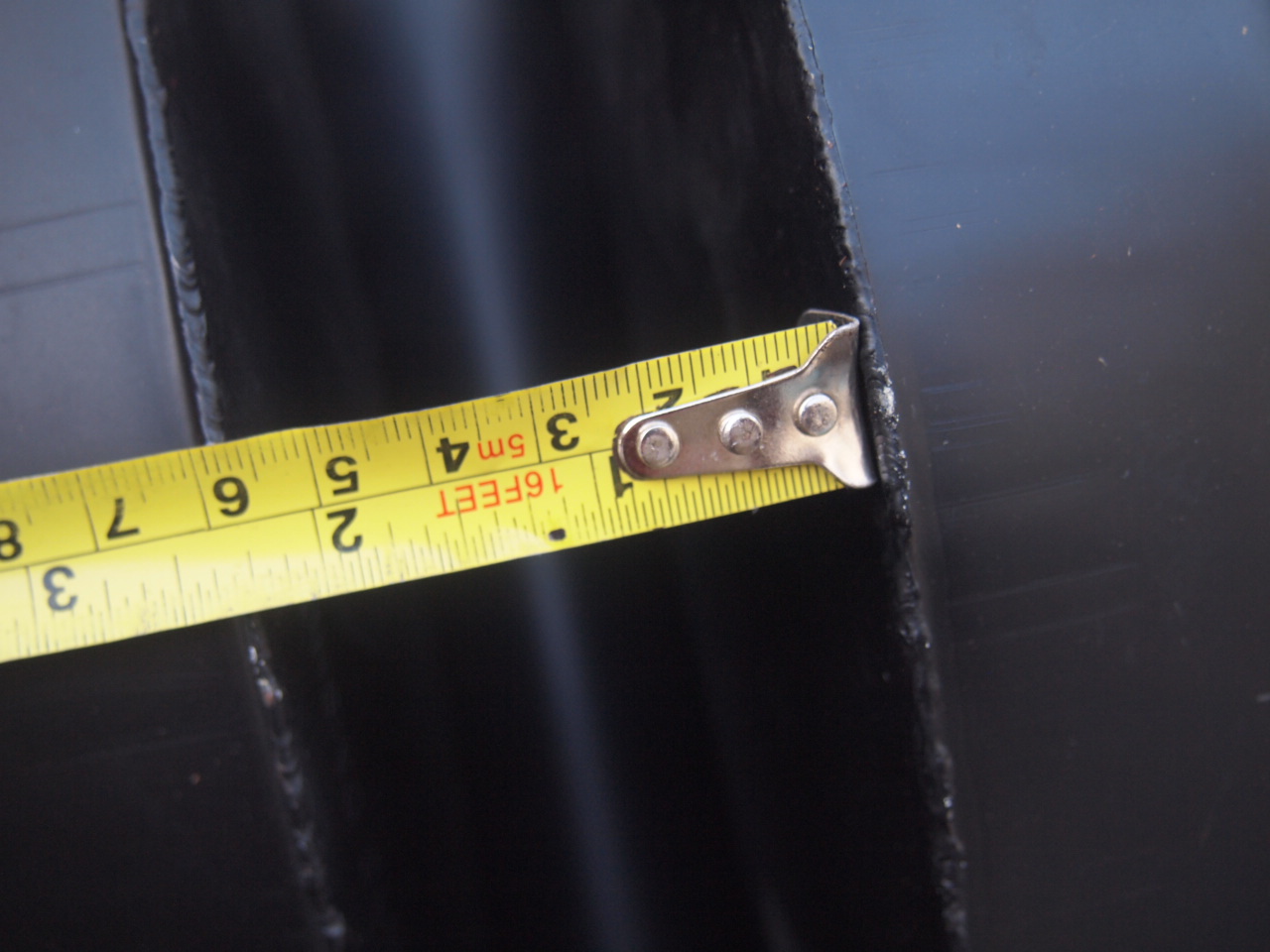 ダイショーハイトンネル