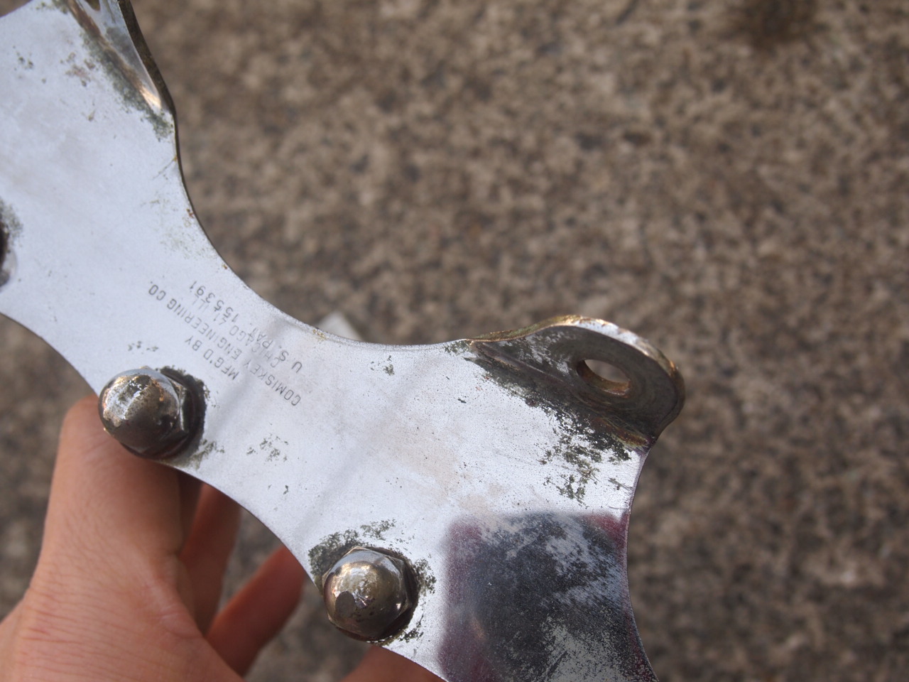 コミスキーラック