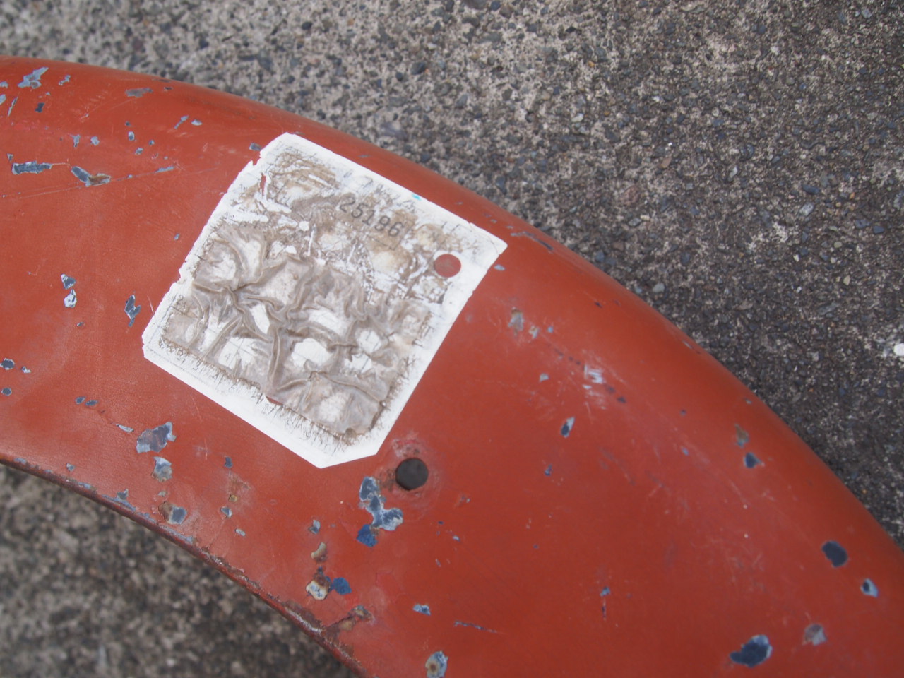 ボバーフェンダー