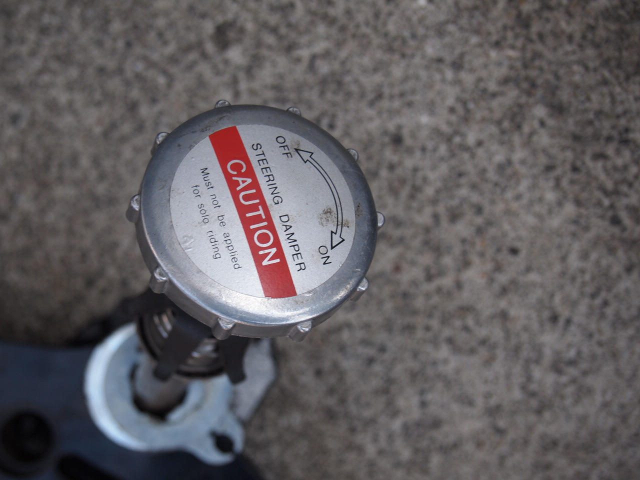 アジャスタブルツリー