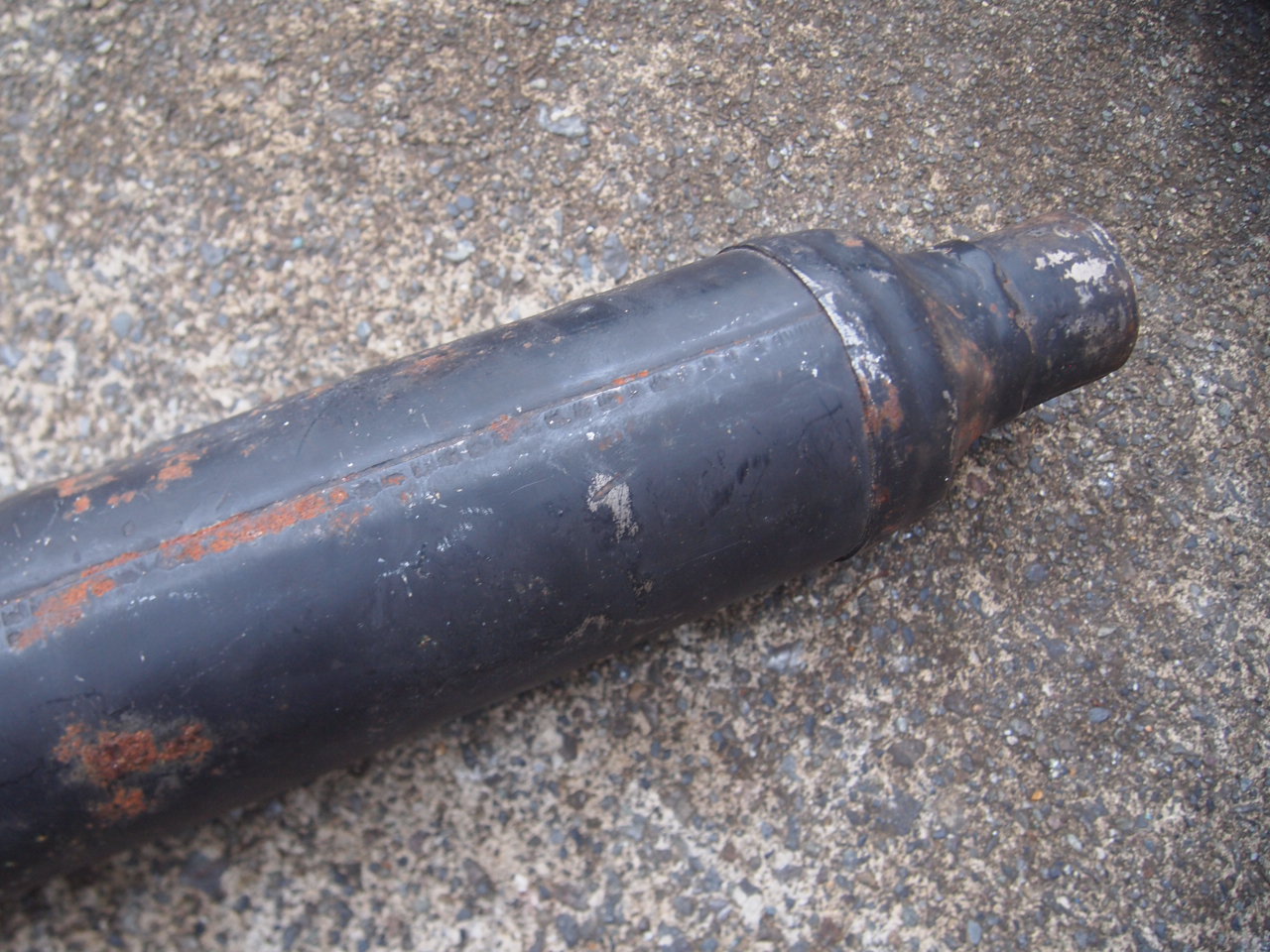 キャットテールシガー