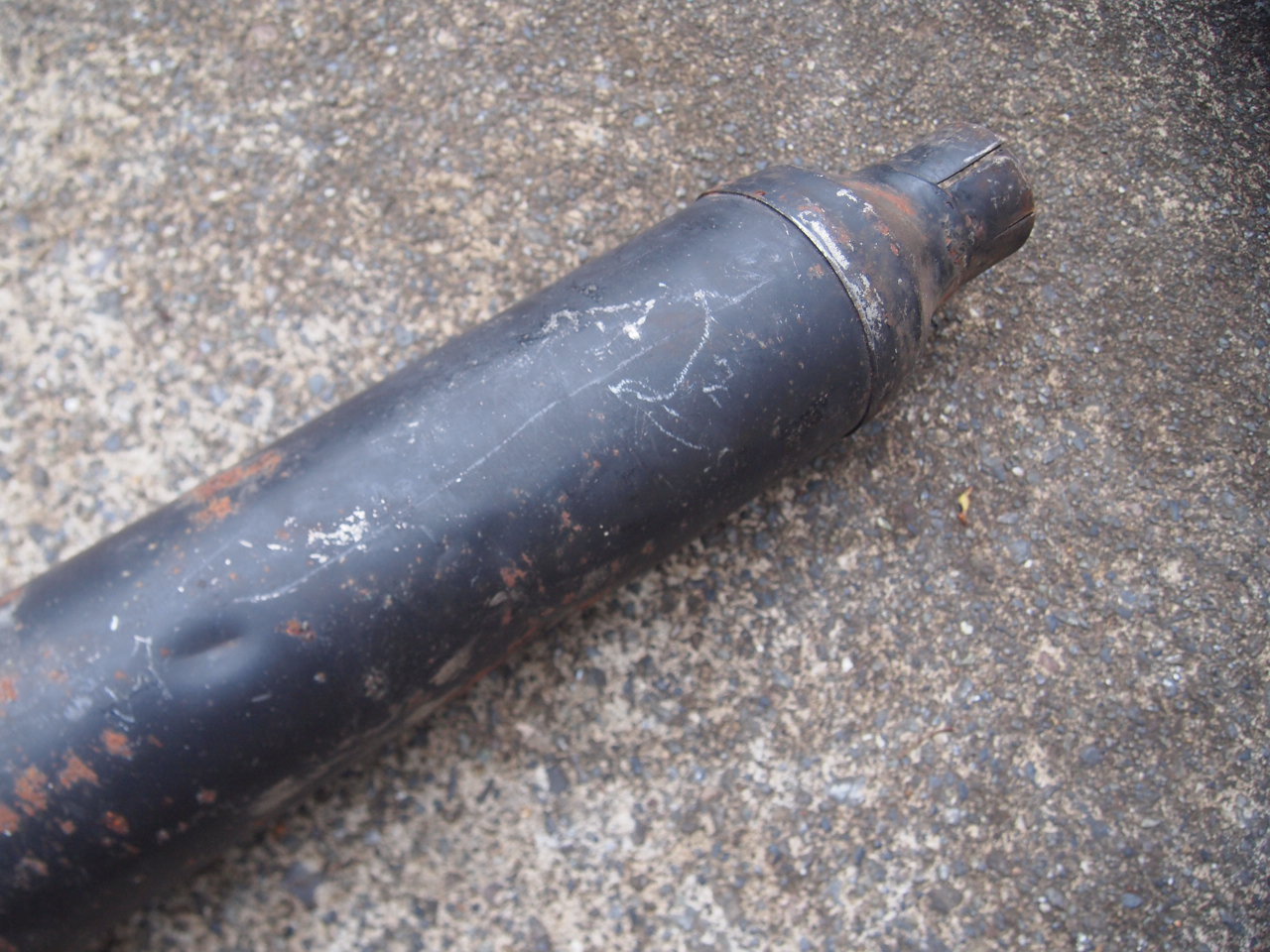 キャットテールシガー