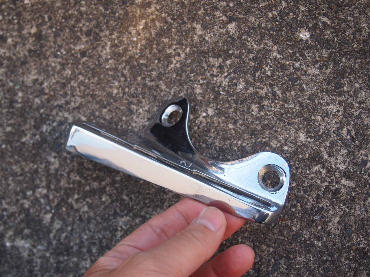 アトラスゲート