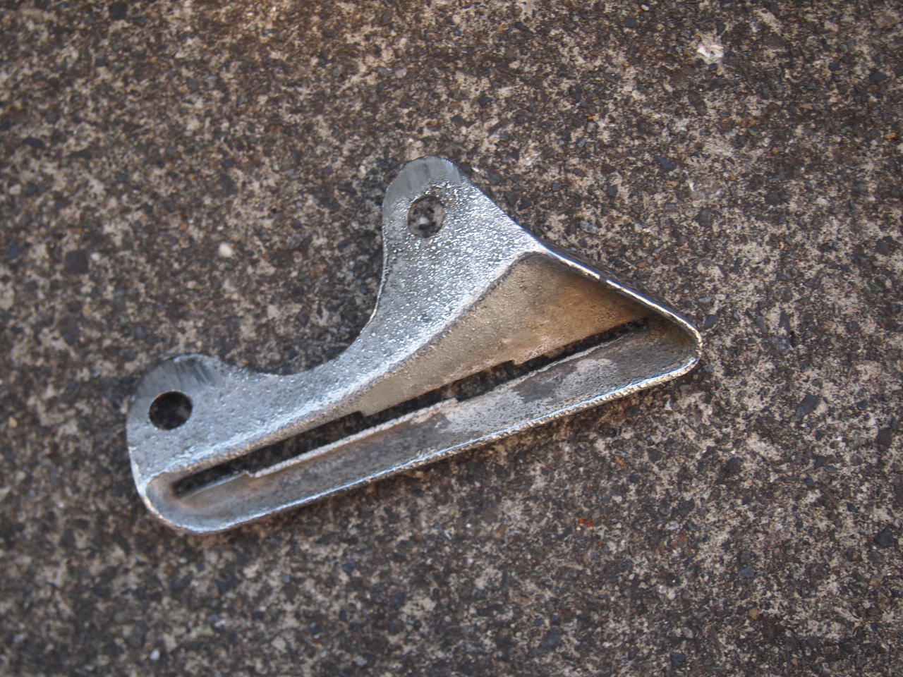 アトラスゲート