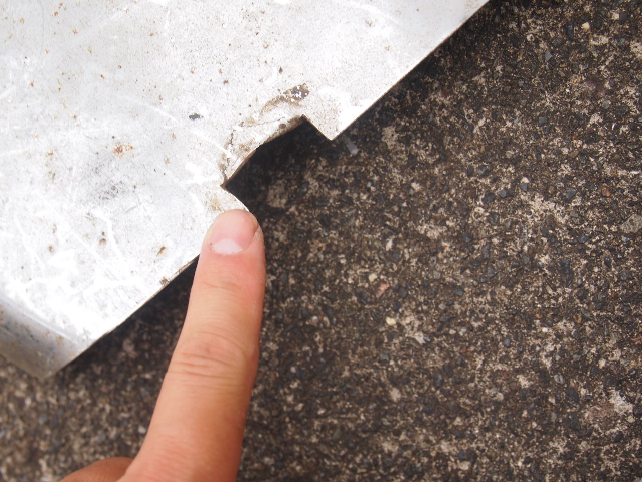 スーペリアバッテリカバー