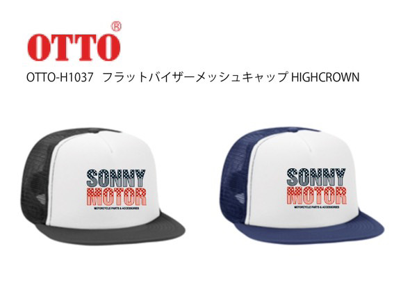 トラッカーキャップ