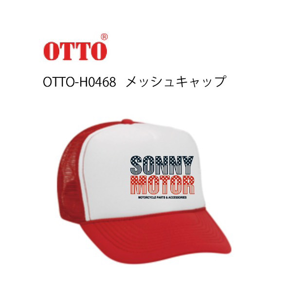 トラッカーキャップ