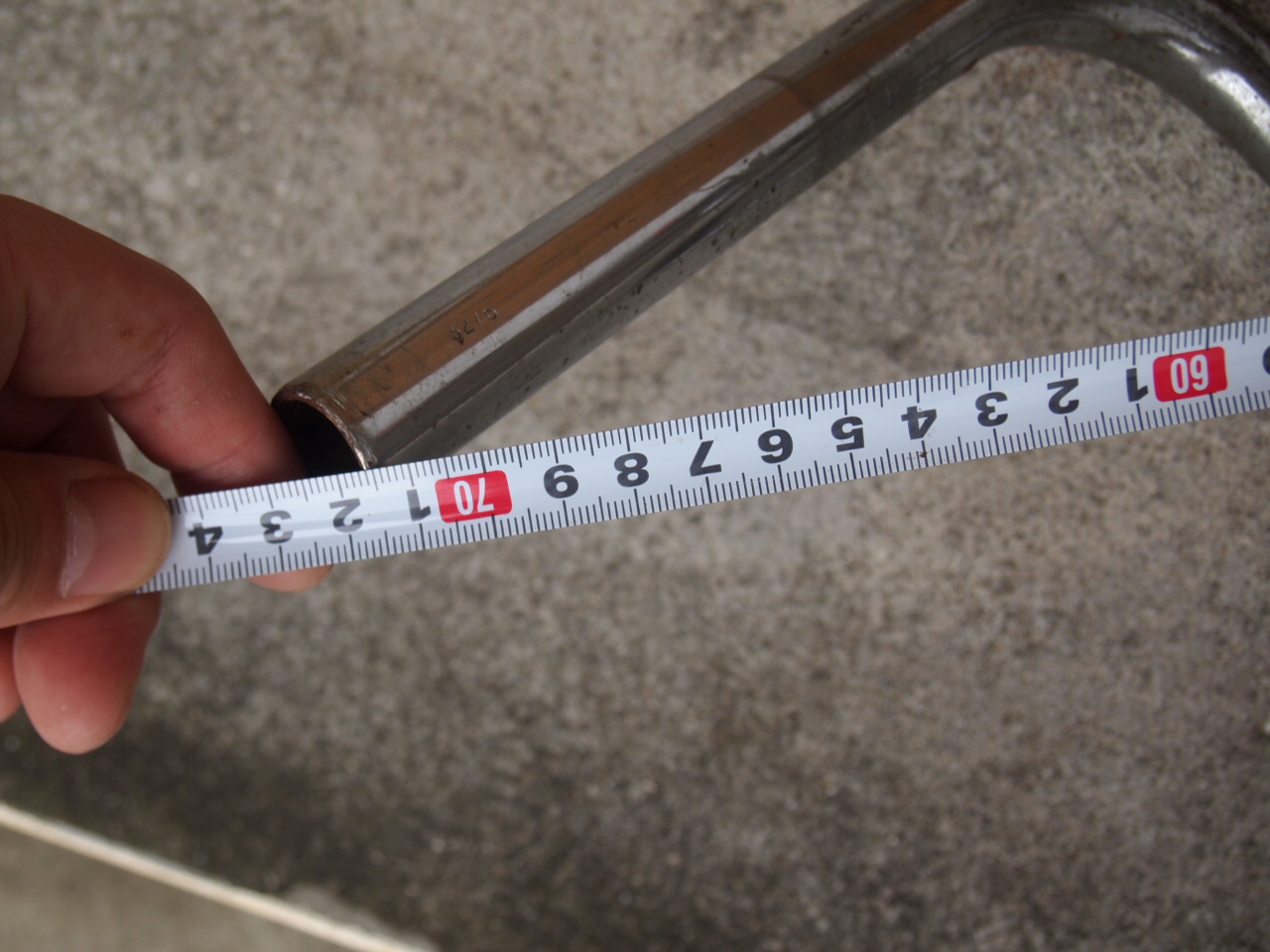 ブリティッシュバー　7/8