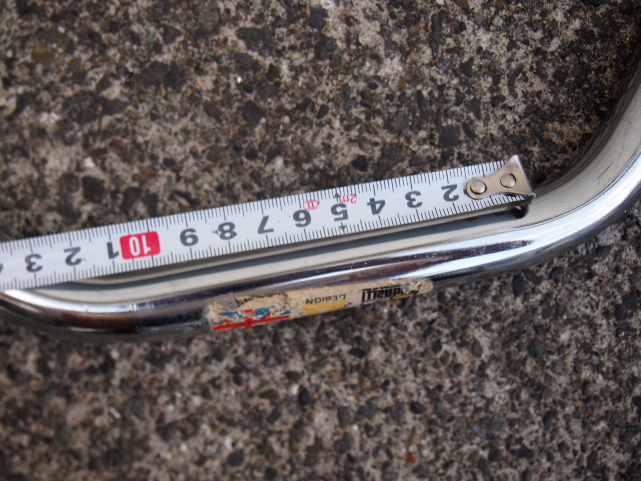 ブリティッシュバー　7/8インチ