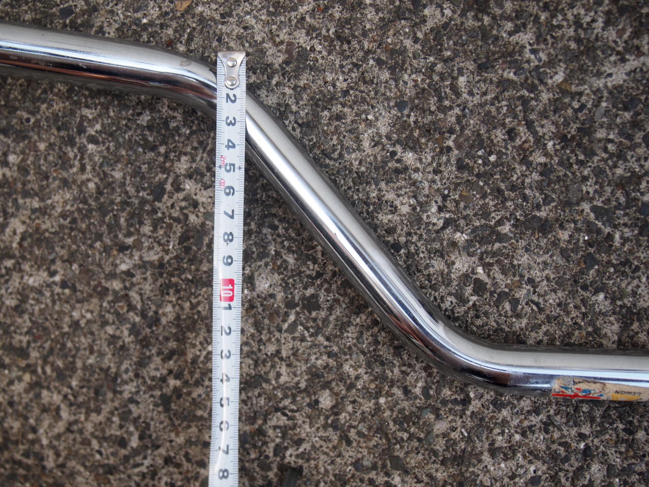 ブリティッシュバー　7/8インチ